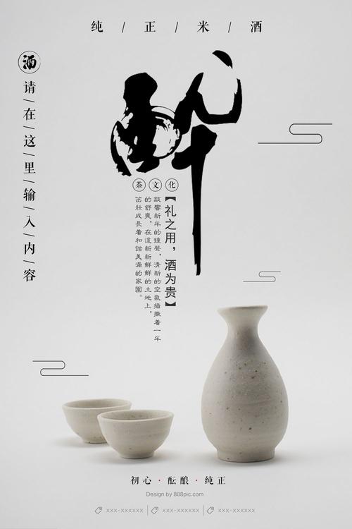 密西西比州立大学 Market Development Degrees