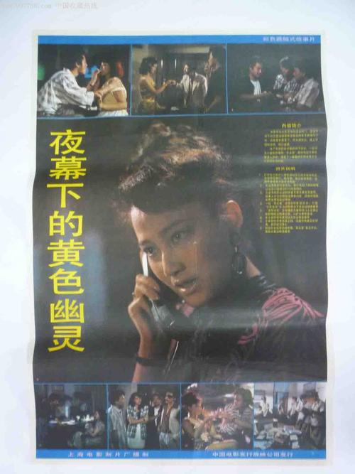 美国下载显示激活